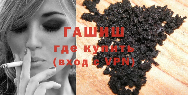 бутират Алзамай