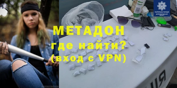 марки nbome Алексеевка