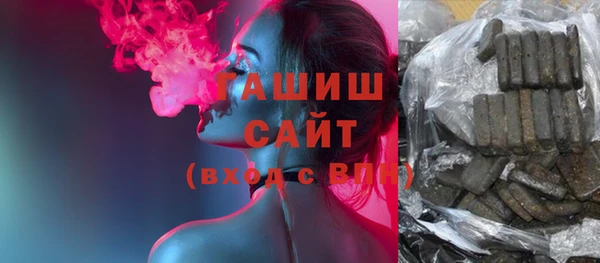 бутират Алзамай