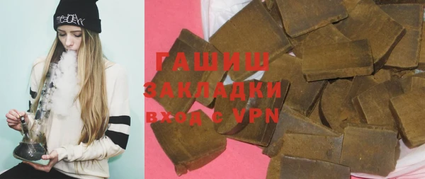 твердый Переславль-Залесский