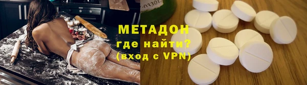 мет Алексин