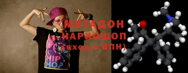 мет Алексин