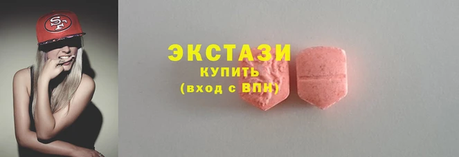 марки nbome Алексеевка