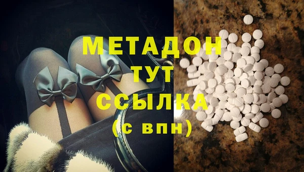 мет Алексин