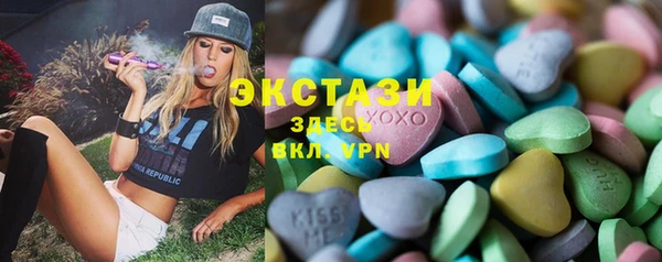 бутират Алзамай