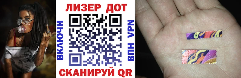 Марки N-bome 1,5мг  Омутнинск 